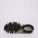 Női sportcipők NEW BALANCE U530V1 u530csb szín: bézs