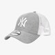 Férfi baseball sapka NEW ERA SAPKA SUMMER LEAGUE 9FORTY NEYYAN GRAWHI 12064132 szín: szürke