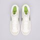 Női sportcipők NIKE WMNS BLAZER MID '77  fj4740-100 szín: fehér