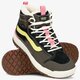 Női tornacipők VANS ULTRARANGE EXO HI MTE vn0a4uwj2wg1 szín: multicolor