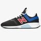 Férfi sportcipők NEW BALANCE MS247FQ ms247fq szín: fekete
