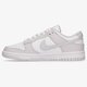 Női sportcipők NIKE DUNK LOW dd1503-116 szín: szürke