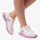 Női sportcipők NIKE WMNS KAISHI  654845-102 szín: fehér