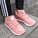 Női sportcipők NEW BALANCE WL574URT wl574urt szín: rózsaszín