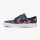 Gyerek sportcipők NIKE SB STEFAN JANOSKI CANVAS SLIP av7905-600 szín: multicolor