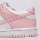 Gyerek sportcipők NIKE DUNK LOW (GS) fb9109125 szín: rózsaszín