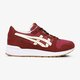 Gyerek sportcipők ASICS GEL-LYTE GS c8b5n2600 szín: bordó