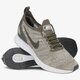 Női sportcipők NIKE W AIR ZOOM MARIAH FK RACER aa0521301 szín: khaki