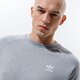 Férfi pulóver ADIDAS PULÓVER ESSENTIAL CREW dv1642 szín: szürke