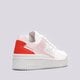 Gyerek sportcipők ADIDAS FORUM BOLD J if7653 szín: fehér