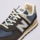 Férfi sportcipők NEW BALANCE 574  u574sgg szín: sötétkék