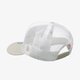 Férfi baseball sapka NEW ERA SAPKA ESSENTIAL TRUCKER NY YANKEES NEW YORK YANKEES 80581002 szín: fehér