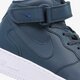 Férfi sportcipők NIKE AIR FORCE 1 MID '07  315123-415 szín: sötétkék