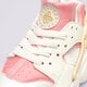 Gyerek sportcipők NIKE HUARACHE RUN  654275-118 szín: kremowy