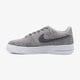 Gyerek sportcipők NIKE AIR FORCE 1 LV8 GG 849345001 szín: szürke