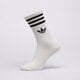 Női zoknik ADIDAS ZOKNI 3S CREW S 3P jv7401 szín: fehér
