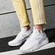 Gyerek sportcipők NIKE AIR HUARACHE RUN ULTRA GS 847569-100 szín: fehér
