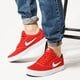Férfi sportcipők NIKE SB CHARGE SOLARSOFT TEXTILE cd6279-601 szín: piros