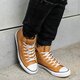 Férfi sportcipők CONVERSE CHUCK TAYLOR ALL STAR  157494cm szín: barna