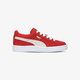 Gyerek sportcipők PUMA SUEDE PS 36075703 szín: piros