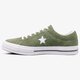 Férfi sportcipők CONVERSE ONE STAR c161576m szín: zöld