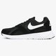Férfi sportcipők NIKE PANTHEOS 916776001 szín: fekete