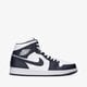 Férfi sportcipők AIR JORDAN 1 MID SE 554724-174 szín: sötétkék