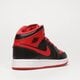 Gyerek sportcipők AIR JORDAN 1 MID (GS) dq8423-060 szín: fekete