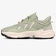 Női sportcipők ADIDAS OZWEEGO TR W eg9837 szín: ezüst