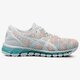 Női futócipők ASICS GEL-QUANTUM 360 KNIT 2 t890n9609 szín: multicolor