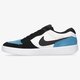 Férfi sportcipők NIKE SB FORCE 58 cz2959-400 szín: fehér