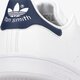 Gyerek sportcipők ADIDAS STANSMITHJ h68621 szín: fehér