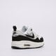 Gyerek sportcipők NIKE AIR MAX 1 EASYON BP dz3308-106 szín: szürke