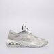 Férfi sportcipők JORDAN AIR 200E  dc9836-004 szín: fehér