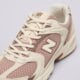 Női sportcipők NEW BALANCE U530SUA u530sua szín: barna