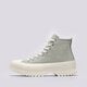 Női tornacipők CONVERSE CHUCK TAYLOR ALL STAR LUGGED 2.0 a03809c szín: zöld