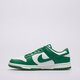 Férfi sportcipők NIKE DUNK LOW RETRO hf5441-101 szín: zöld