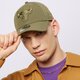 Férfi baseball sapka NEW ERA SAPKA REPREVE 940 BULLS CHICAGO BULLS 60364404 szín: khaki