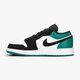 Gyerek sportcipők AIR JORDAN 1 LOW (GS) 553560-113 szín: fehér