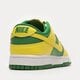 Férfi sportcipők NIKE DUNK LOW RETRO dv0833-300 szín: zöld