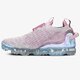 Női sportcipők NIKE W AIR VAPORMAX 2020 FK  ct1933-500 szín: lila