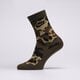 Női zoknik NIKE ZOKNI DH3414 dh3414-903 szín: multicolor