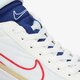 Férfi sportcipők NIKE DROP TYPE SWOOSH cq0989-100 szín: fehér