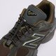 Férfi sportcipők NEW BALANCE 9060 u9060ph szín: khaki