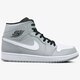 Férfi sportcipők AIR JORDAN 1 MID 554724046 szín: szürke