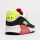 Férfi sportcipők NIKE AIR MAX 90  dq4071-100 szín: fehér