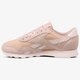 Női sportcipők REEBOK CL NYLON  cn2888 szín: bézs