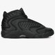 Női sportcipők AIR JORDAN OG WMNS cw0907-001 szín: fekete