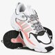 Női sportcipők ADIDAS MAGMUR RUNNER W eg5435 szín: fehér