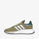 Férfi sportcipők ADIDAS RETROPY F2 gw0505 szín: khaki